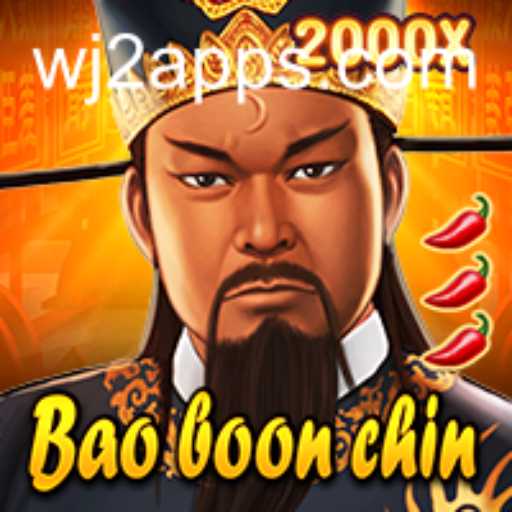 The Fascinating World of BaoBoonChin: A Journey Through Gameplay and Strategy