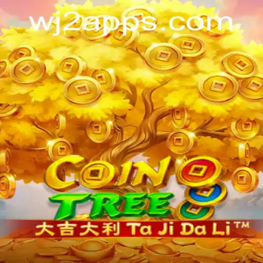 Exploring CoinTree Adventure