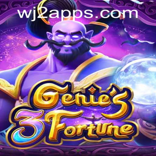 Exploring Genie3Fortune: A Captivating Journey into the World of Modern Gaming
