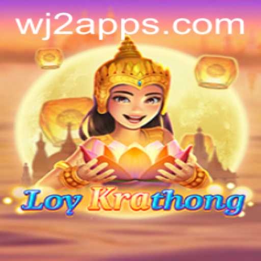 Exploring LoyKrathong: A Captivating Journey into an Immersive Gaming Experience