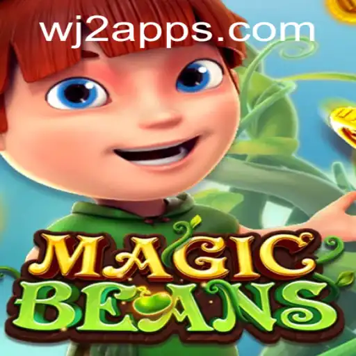 Exploring the World of MAGICBEANS